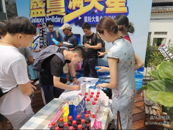 盛夏滿天星，星粉大集合廣州站回顧