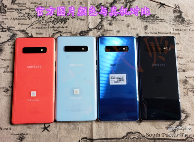 想問下三星S10+美版，港版，韓版哪個靠譜一點？