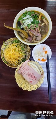 午餐
