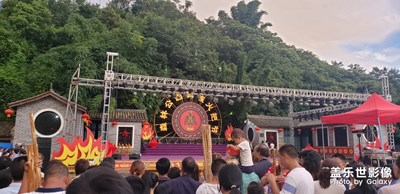 火把節(jié)