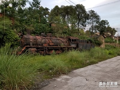 工業(yè)歷史