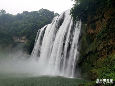 貴州黃果樹大瀑布一日游