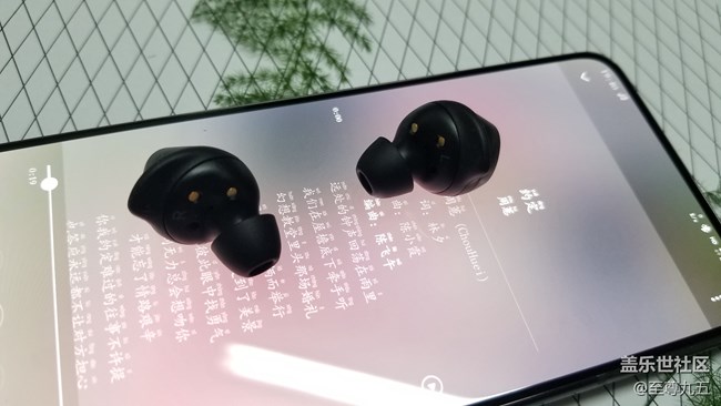 心隨樂動(dòng)——Galaxy Buds輕體驗(yàn)