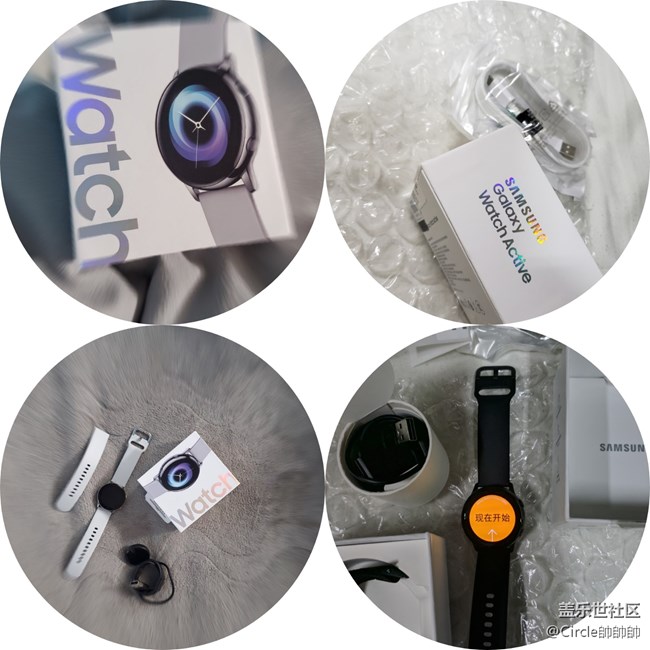 三星Galaxy Watch Active——要年輕更要出彩