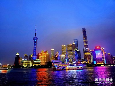 上海？