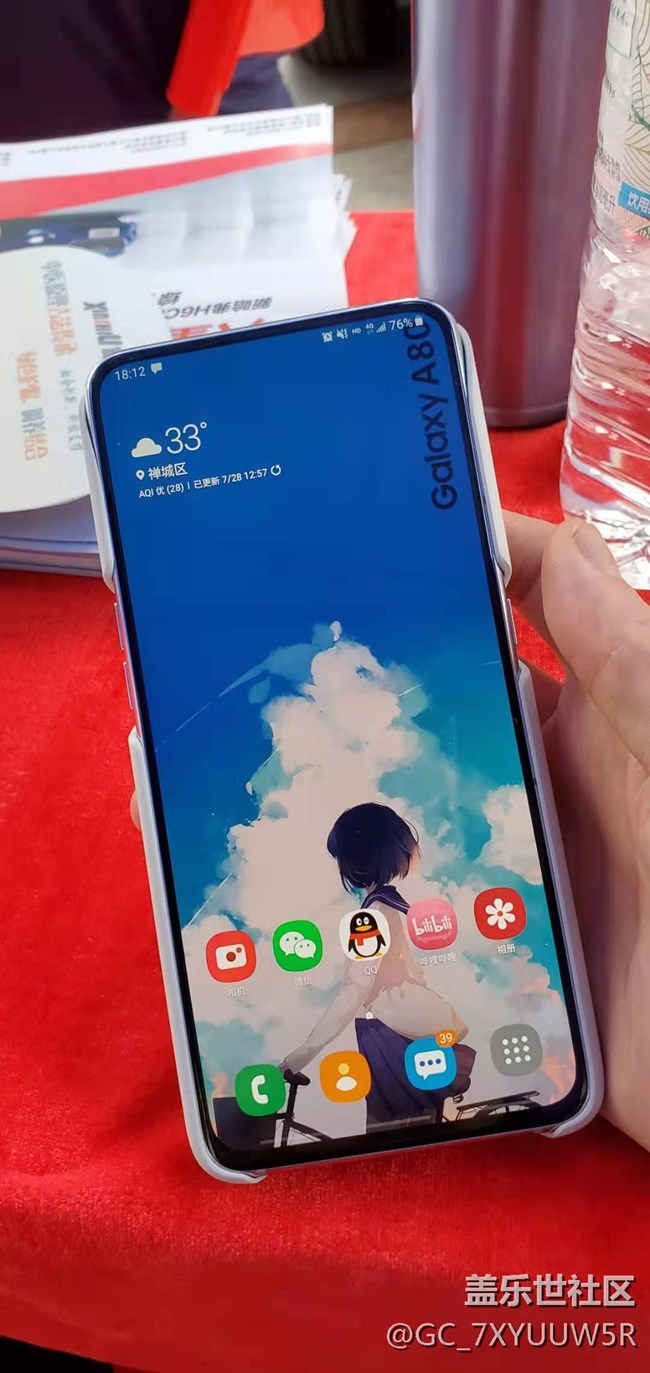 瑕不掩瑜-生銹粉工地評(píng)測(cè)三星A80