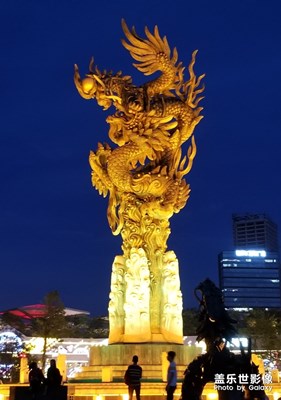 華燈初上