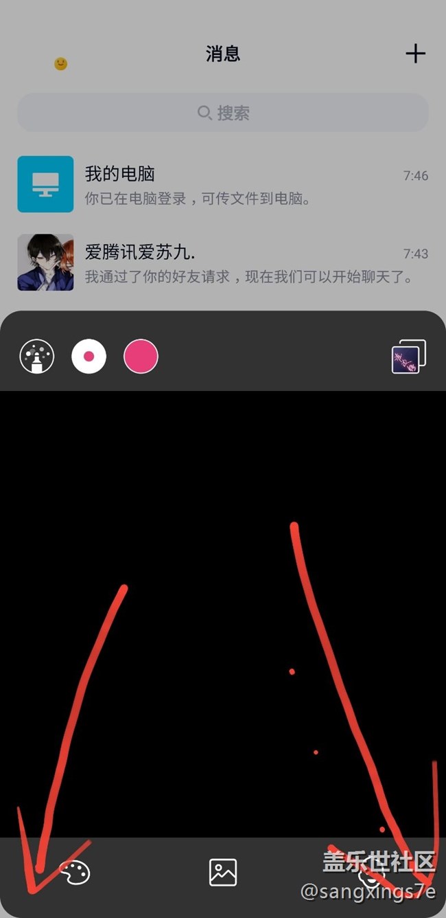 強(qiáng)迫癥無法忍受