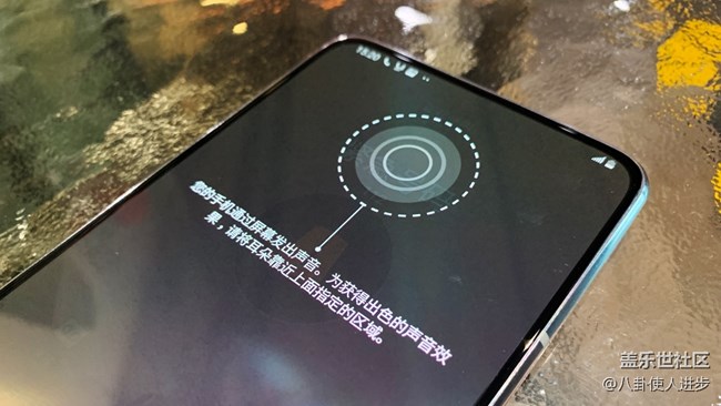 不要小看三星Galaxy A80這塊絢麗全視屏