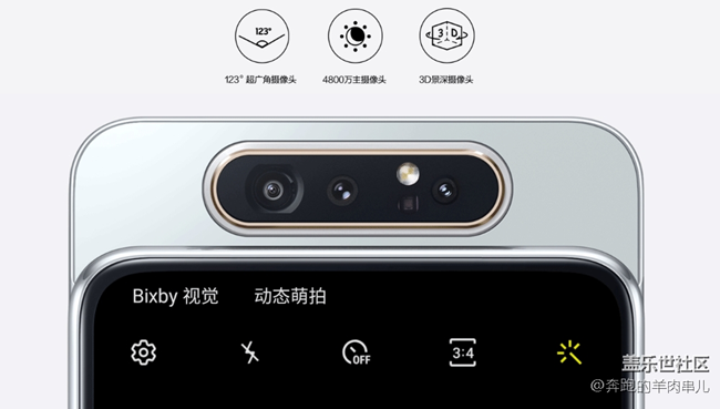 說說你拍照手抖的經(jīng)歷！