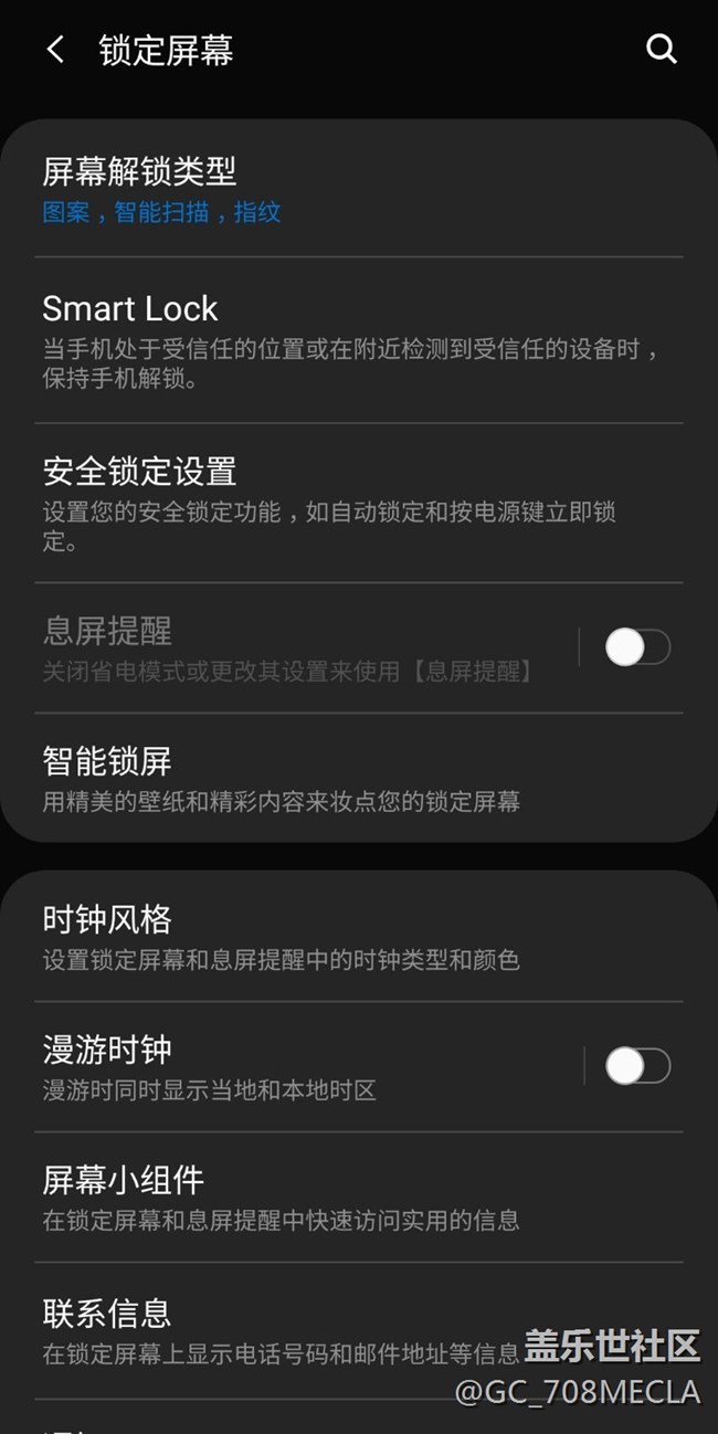 請你告訴我？