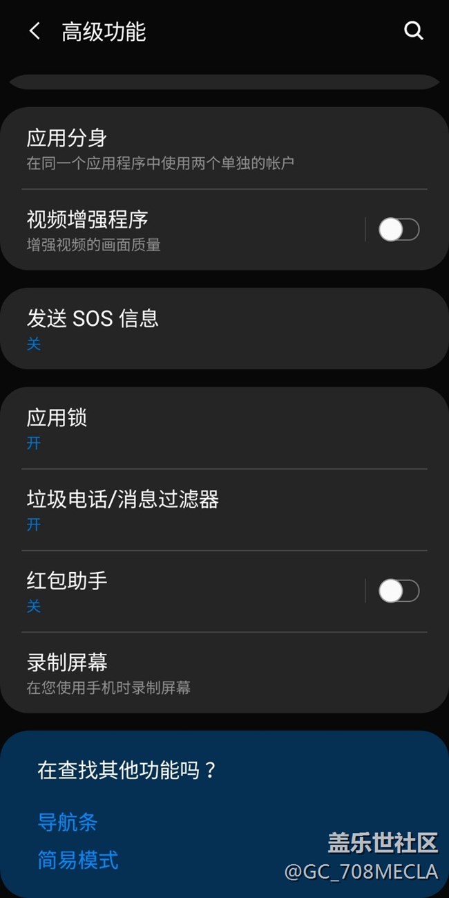 請你告訴我？
