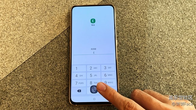三星Galaxy A80屏下指紋識別體驗(yàn)如何？
