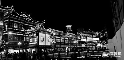 豫園