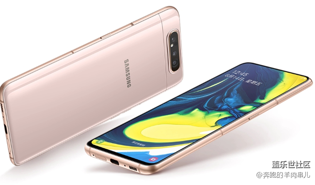 你認為真正的黑科技是什么？