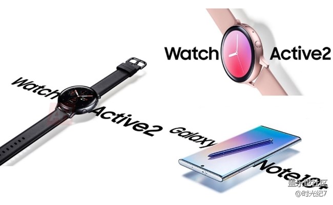 Galaxy Watch Active体验--颜值与活力并存的运动选手