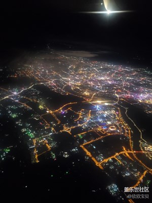 飛機(jī)上的鄭州夜景