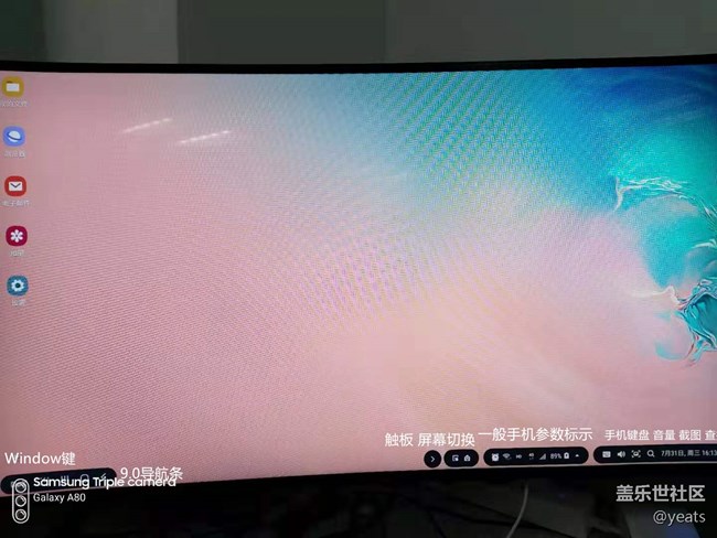 【工地評(píng)測(cè)】DEX不負(fù)責(zé)任指北