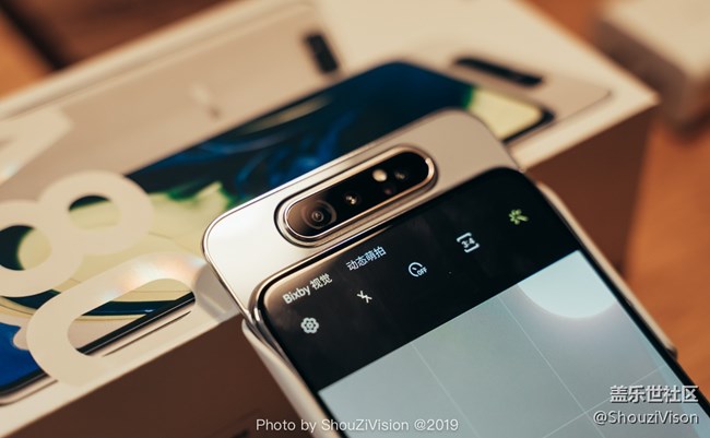 翻轉攝像頭打來的極致全面屏，三星Galaxy A80實拍圖賞