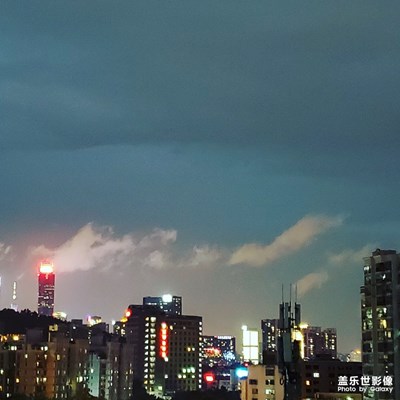 臺(tái)風(fēng)來(lái)臨前夕-云淡風(fēng)輕