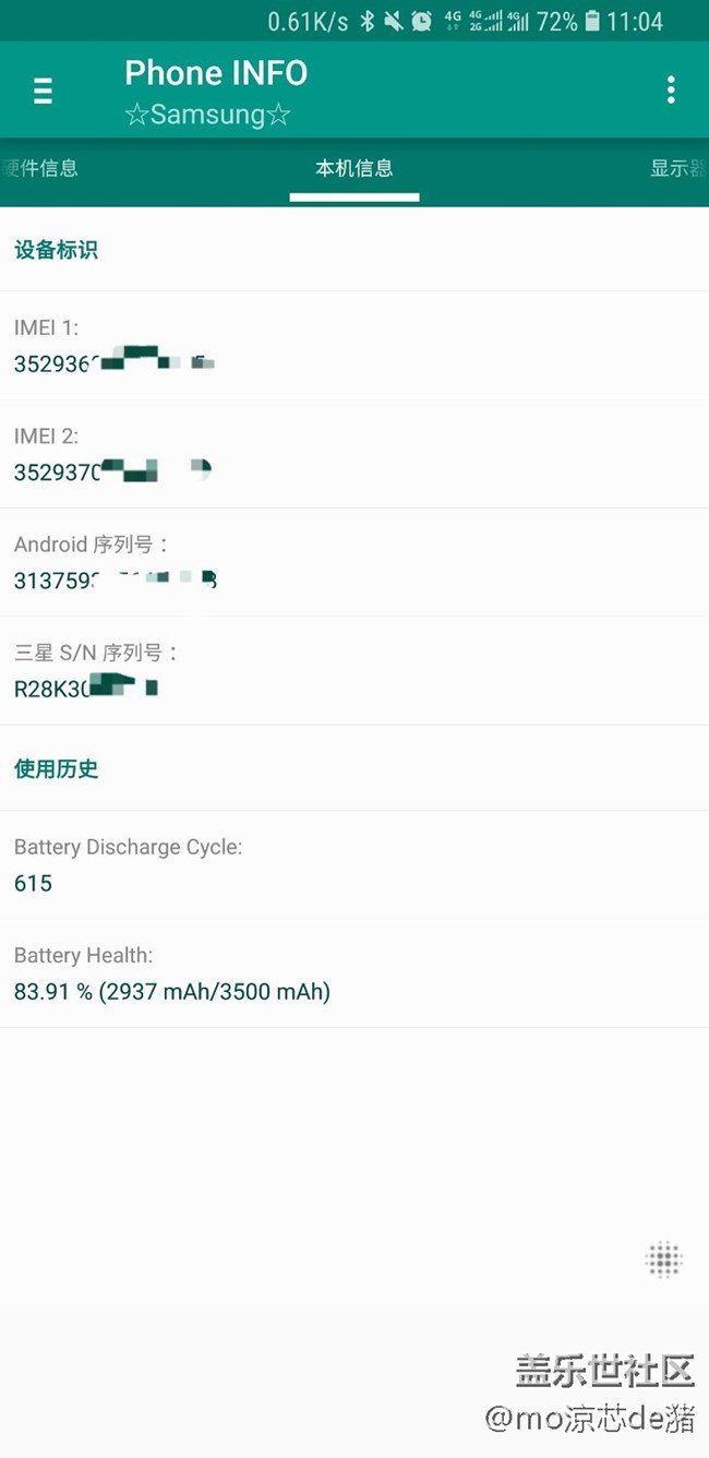 實(shí)踐證明，這款軟件是扯淡的