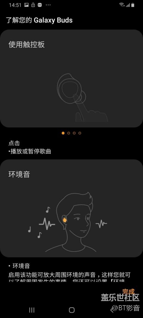 現(xiàn)實(shí)版小白的錢(qián)，哥嫂的甜！