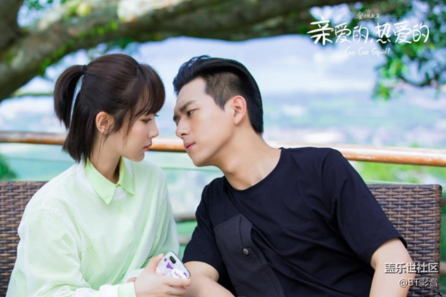 現(xiàn)實(shí)版小白的錢(qián)，哥嫂的甜！