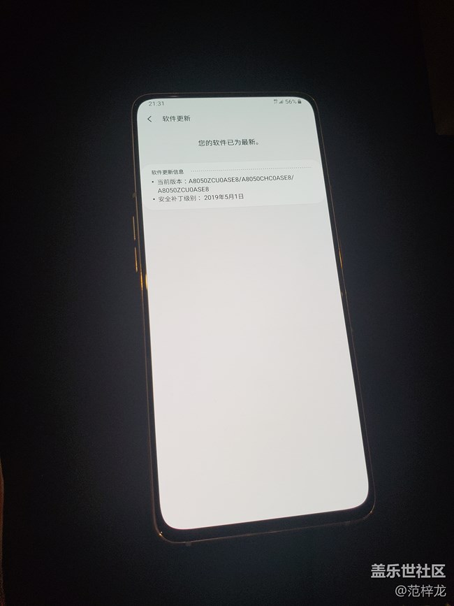 【Galaxy A80星粉體驗(yàn)活動(dòng)】后置就是前置能翻轉(zhuǎn)180°的A80