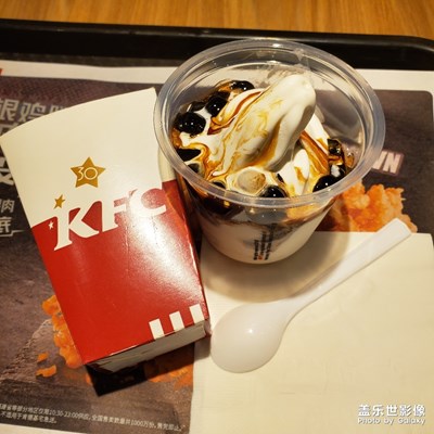 肯德基小座