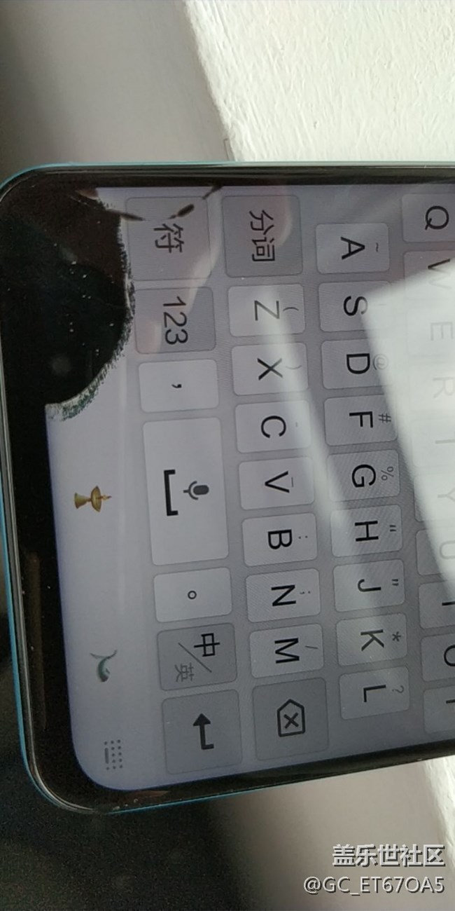 A60換屏多少錢??？