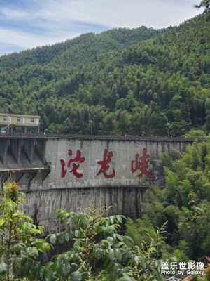 岳陽平江沱龍峽漂流