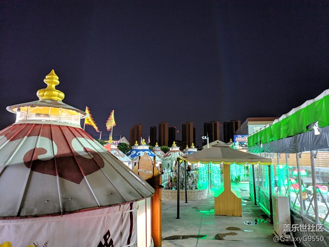 【回顧】蓋樂世社區(qū)四周年長沙星部落慶生活動