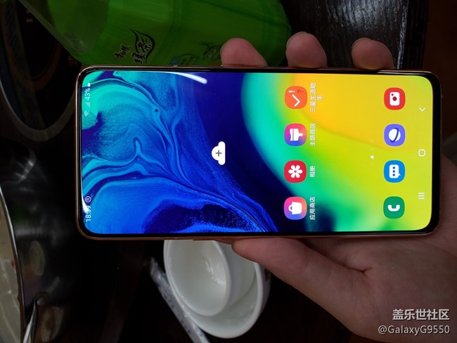 【回顧】蓋樂世社區(qū)四周年長沙星部落慶生活動