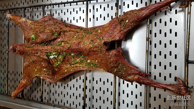 蓋樂世社區(qū)四周年長沙星部落活動【回顧】