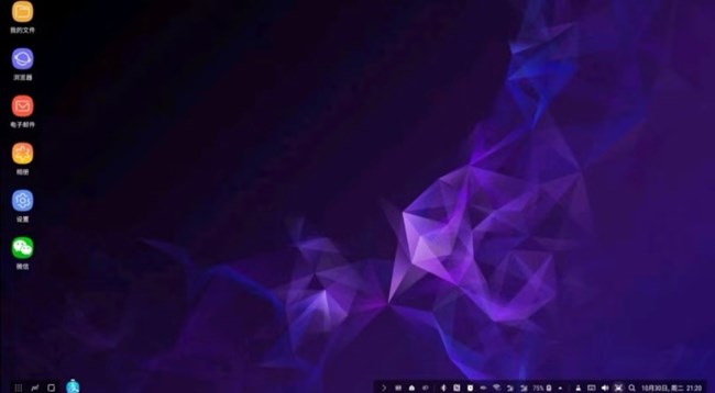 一支鉛筆 (3).jpg