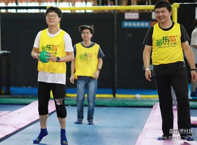 社區(qū)四周年生日