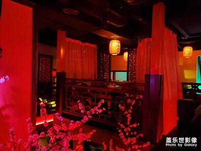 江湖酒館！