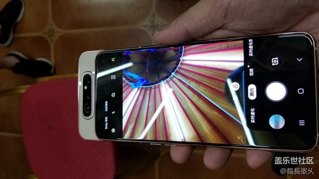 蓋樂世社區(qū)四周年長沙星部落活動【回顧】