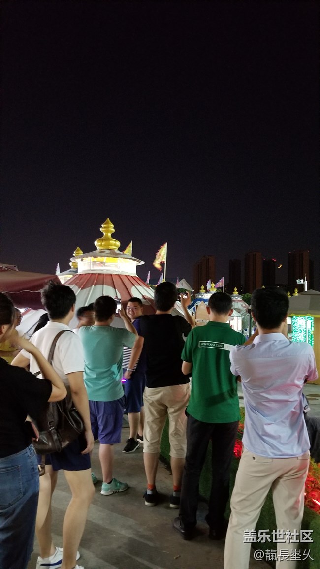 蓋樂世社區(qū)四周年長沙星部落活動【回顧】