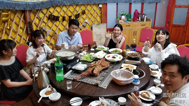 蓋樂世社區(qū)四周年長沙星部落活動【回顧】