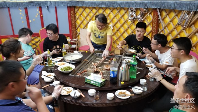 蓋樂世社區(qū)四周年長沙星部落活動【回顧】