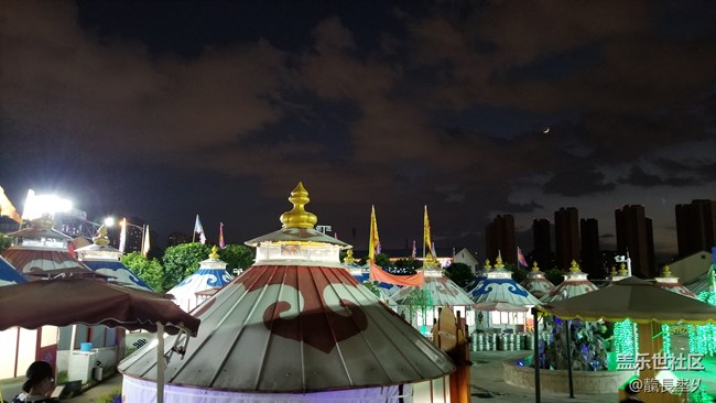 蓋樂世社區(qū)四周年長沙星部落活動【回顧】