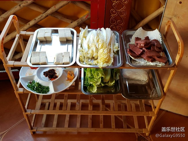 【回顧】蓋樂世社區(qū)四周年長沙星部落慶生活動