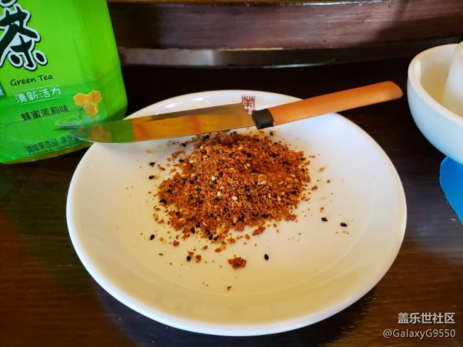 【回顧】蓋樂世社區(qū)四周年長沙星部落慶生活動