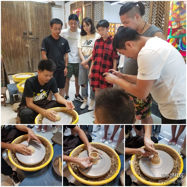 上海星部落四周年之陶艺活动