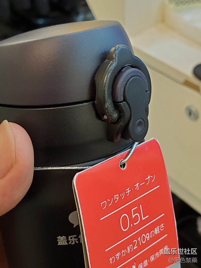 杯子有點(diǎn)次·············