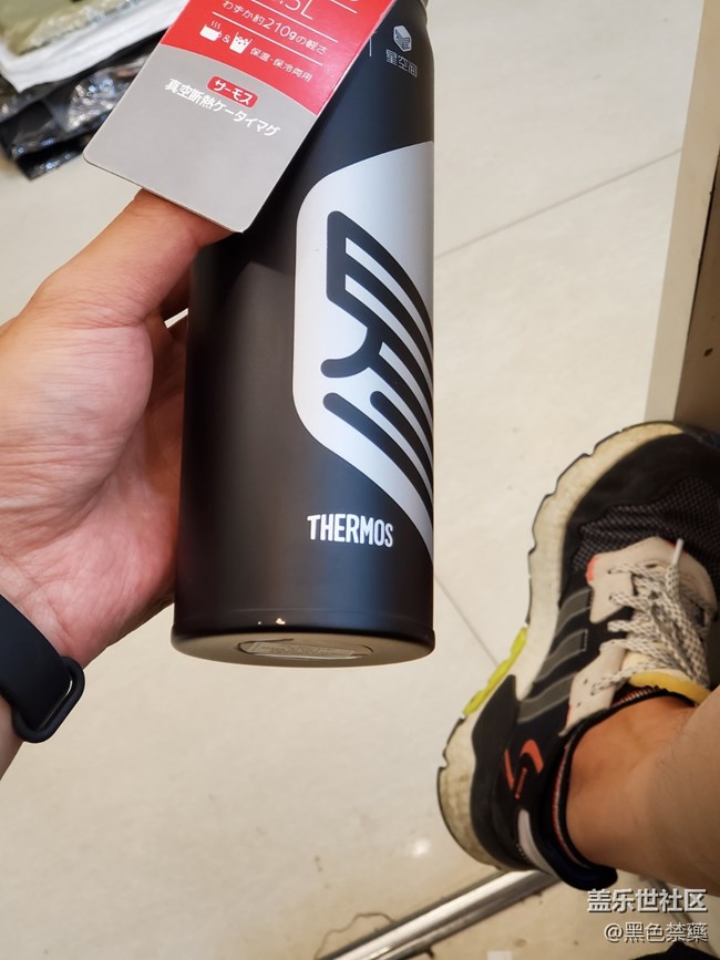 杯子有點(diǎn)次·············