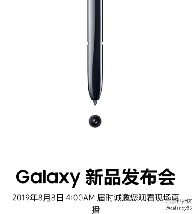 【Galaxy Note版每周話題八月第一周】Note 10新功能猜想