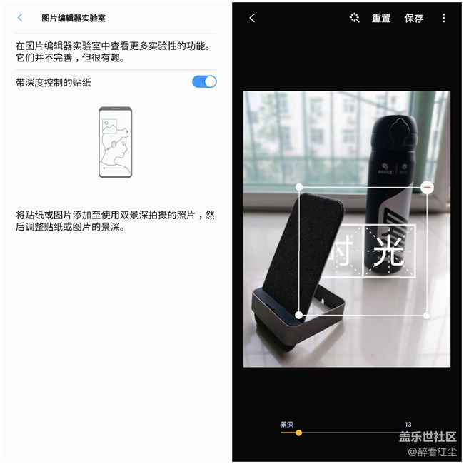 【Galaxy A80星粉體驗(yàn)活動(dòng)】淺談A80 180°炫轉(zhuǎn)三攝 相關(guān)技術(shù)