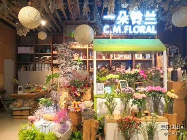 【線下活動】沈陽星部落邀您共度七夕·同玩花藝 ！